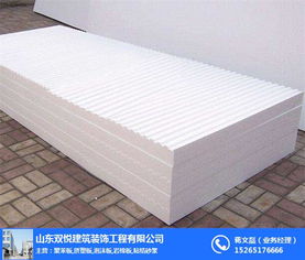 聚苯板保溫板供應商 聚焦臨沂雙悅，解析優質泡沫片材的選擇之道