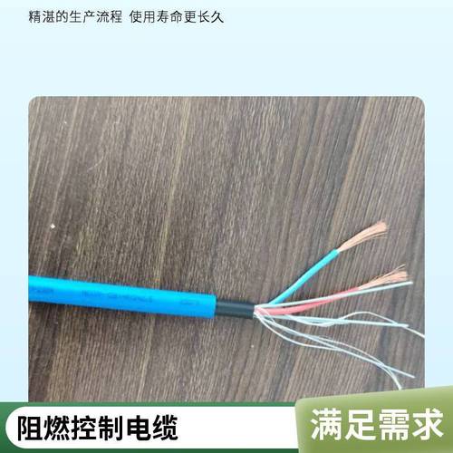 在復雜工業(yè)環(huán)境中,阻燃鎧裝控制電纜的四個關鍵敷設技巧